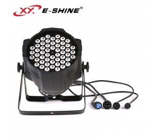 XY-5403P 染色帕燈