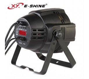 XY-5403P 染色帕燈