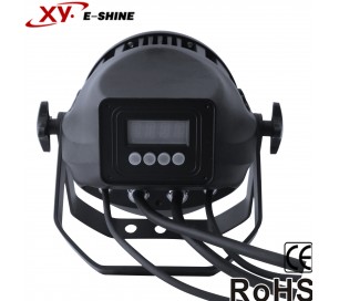 XYH-M200F 防水COB面光燈