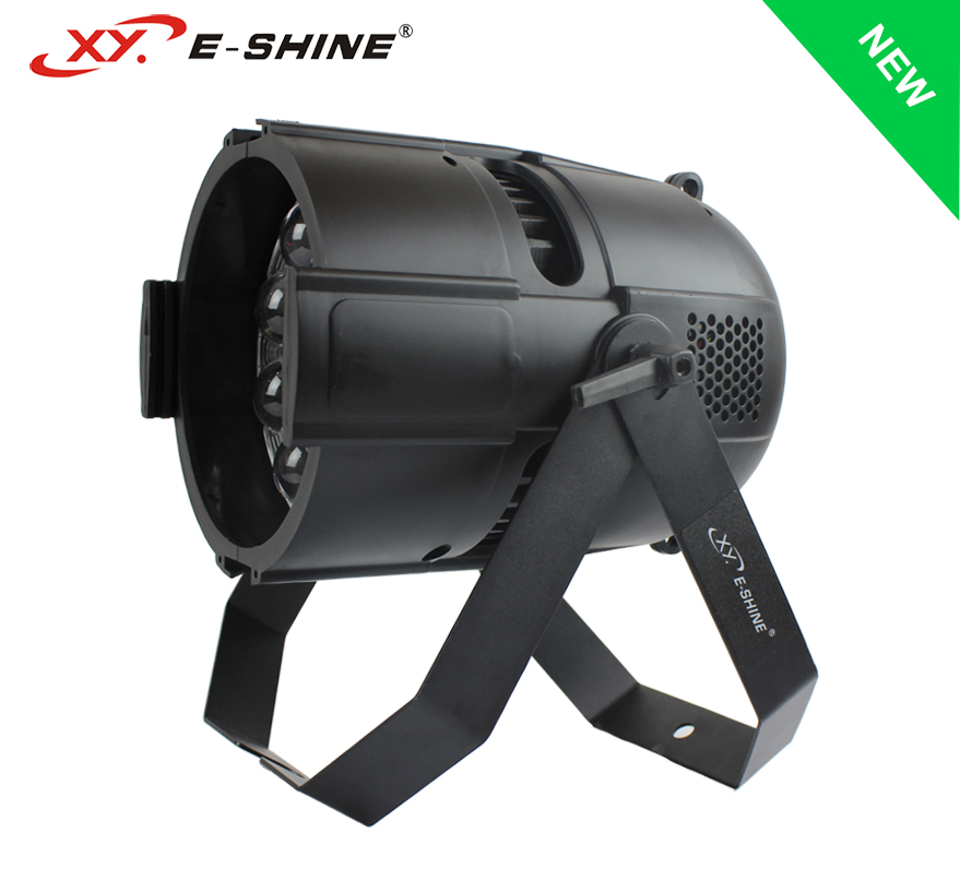 XY-1220PZ 四合一調焦帕燈