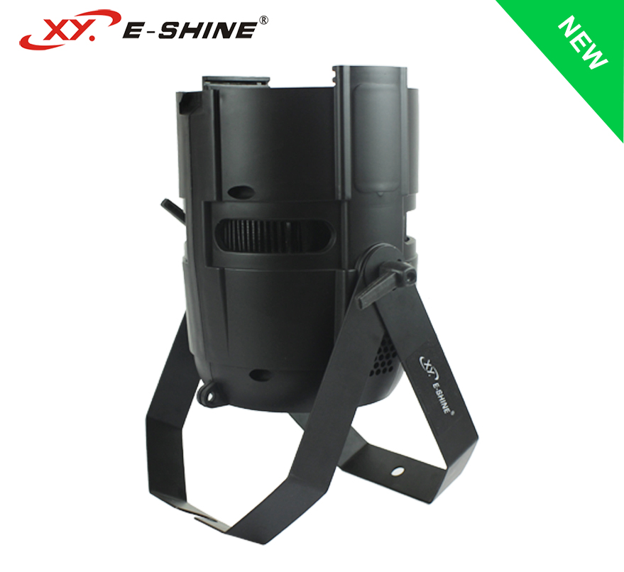 XY-1220PZ 四合一調焦帕燈