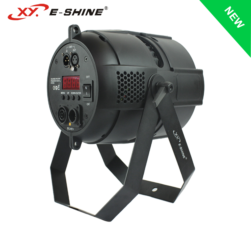 XY-1220PZ 四合一調焦帕燈