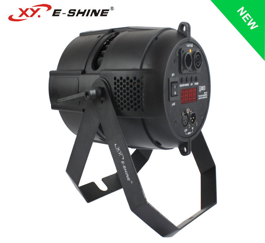 XY-1220PZ 四合一調焦帕燈