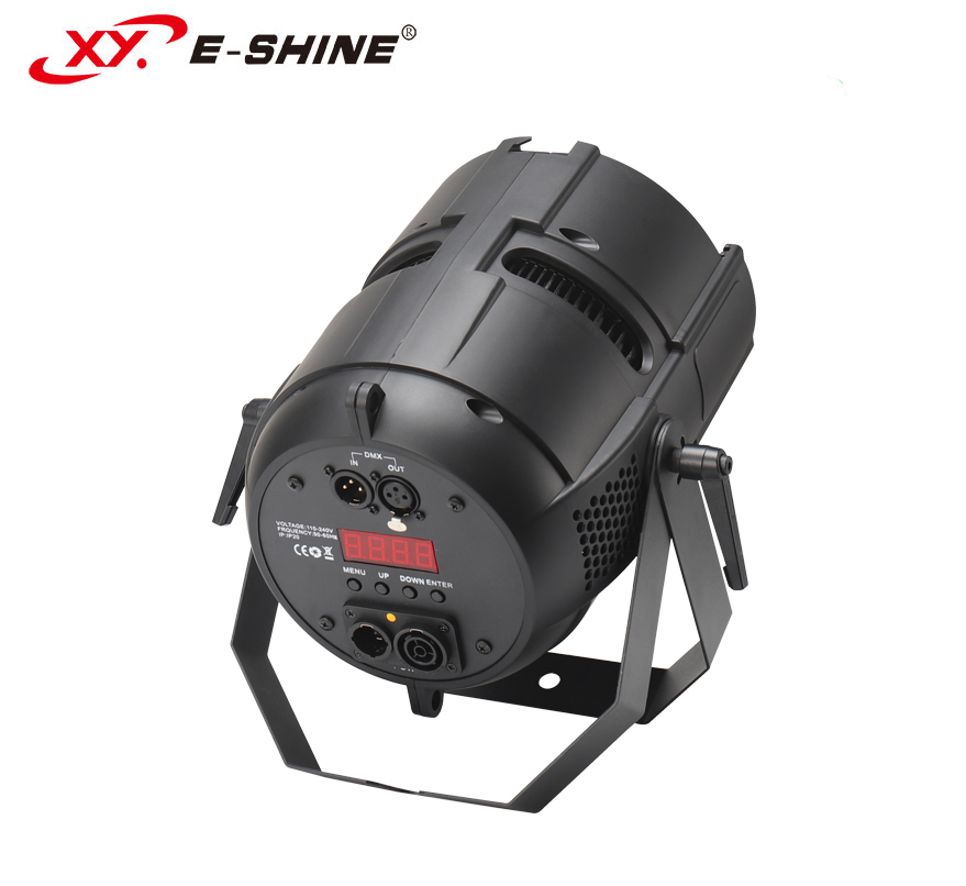 XY-740PZ 7顆40W四合一調(diào)焦帕燈