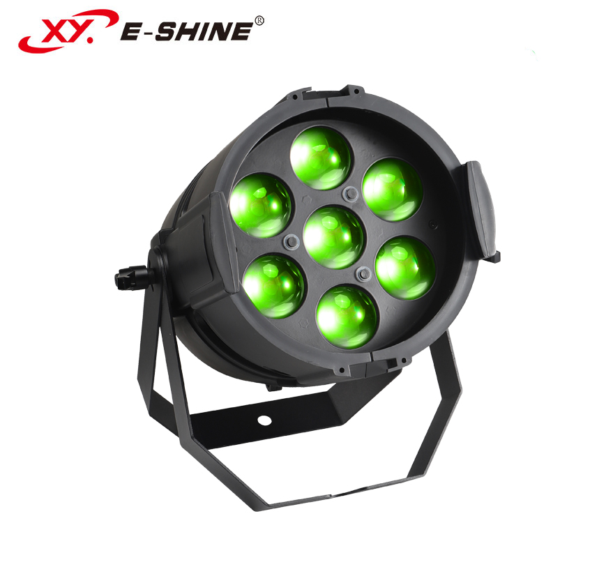 XY-740PZ 7顆40W四合一調(diào)焦帕燈