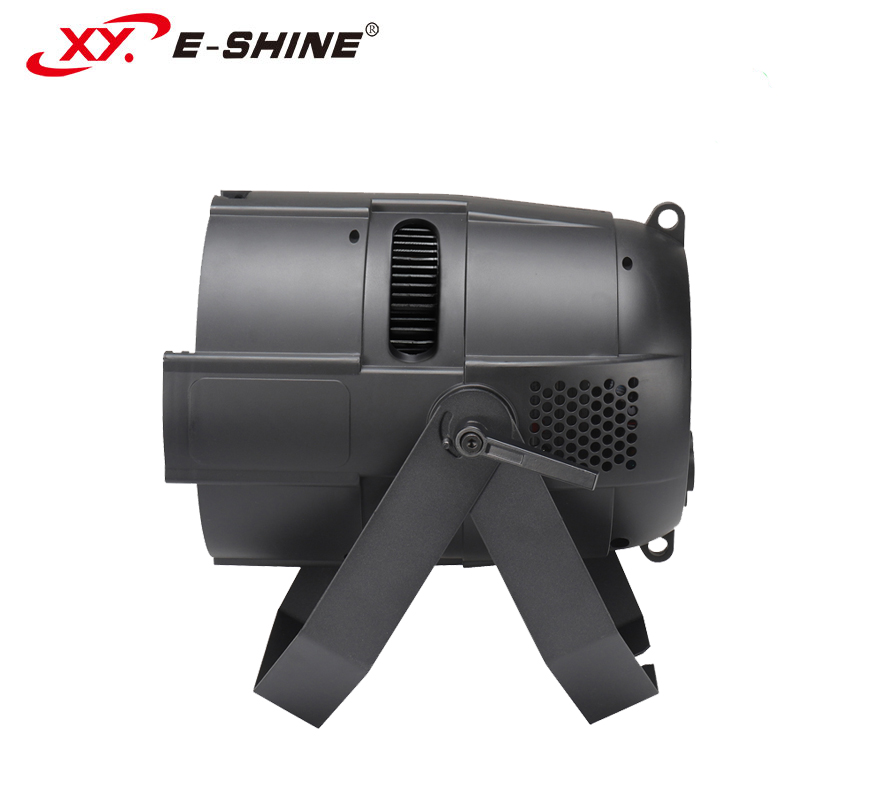 XY-740PZ 7顆40W四合一調(diào)焦帕燈